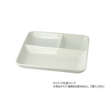 食卓を明るく食材が引き立つ白い食器です。サイズ：228×203×30mm個装サイズ：23×20.5×3cm重量：760g個装重量：760g素材・材質：陶磁器仕様：食器洗浄機:可電子レンジ:可生産国：中国