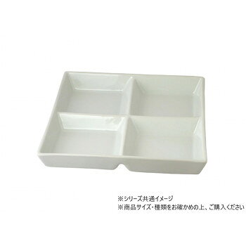 食卓を明るく食材が引き立つ白い食器です。サイズ：225×225×30mm個装サイズ：22.5×22.5×3cm重量：880g個装重量：880g素材・材質：陶磁器仕様：食器洗浄機:可電子レンジ:可生産国：中国
