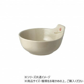 枝梅　とんすい 702735 【北海道・沖縄・離島配送不可】