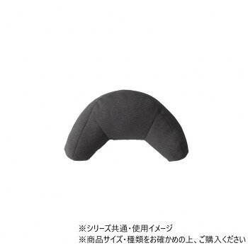 ＜＜ご注意下さい＞＞こちらの商品はメーカーよりお客様へ直接お届けの品になります。 当店での在庫はしておりません。在庫の有無はメーカー在庫のみになりますので、急な欠品や急に廃盤になる可能性がございます。こちらの商品の配送について○北海道・沖縄・離島につきましては、配送不可となりますので予めご了承お願いします。こちらの商品の包装(ラッピング)について○上記の理由(メーカーより直送)により包装はできませんので予めご了承お願いします。こちらの商品の不具合について○お届けしましたこちらの商品に不具合があった場合、商品到着日より1週間以内に当店にご連絡ください。メーカーが直接対応させて頂きます。○お客様がご自身で修理された場合、費用の負担は致しかねますので予めご了承下さい。お昼寝に心地よいクッション性です。デスクワークでの不満を解消できる2wayクッションです。普段は、腰当としてサポートしてくれます。※画面上のカラーはご使用ブラウザやモニターの設定により、実物とは若干異なる場合がございます。あらかじめご了承の上、ご注文をお願いいたします。※掲載写真は表記サイズと異なる場合がございます。サイズ：45×30cm個装サイズ：41.0×23.0×37.0cm重量：個装重量：800g素材・材質：側地:ポリエステル80%・レーヨン20%中材(ウレタンチップ):ウレタンフォーム仕様：洗濯:不可生産国：中国