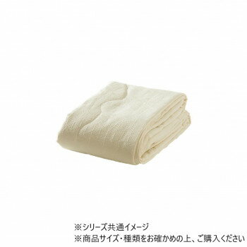 マスクロス 掛布団カバー セミダブル 170×210cm アイボリー 1195870140205 【北海道・沖縄・離島配送不可】(3.0)