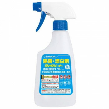 サラヤ 殺菌・漂白剤 ジアクリーナー泡タイプ詰替スプレー 40121 【北海道・沖縄・離島配送不可】