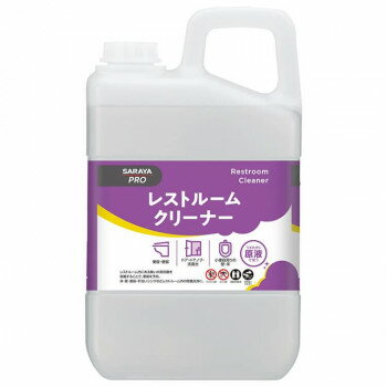 サラヤ レストルームクリーナー 3kg 50259 【北海道・沖縄・離島配送不可】