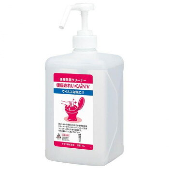 ＜＜ご注意下さい＞＞こちらの商品はメーカーよりお客様へ直接お届けの品になります。 当店での在庫はしておりません。在庫の有無はメーカー在庫のみになりますので、急な欠品や急に廃盤になる可能性がございます。こちらの商品の配送について○北海道・沖縄・離島につきましては、配送不可となりますので予めご了承お願いします。こちらの商品の包装(ラッピング)について○上記の理由(メーカーより直送)により包装はできませんので予めご了承お願いします。こちらの商品の不具合について○お届けしましたこちらの商品に不具合があった場合、商品到着日より1週間以内に当店にご連絡ください。メーカーが直接対応させて頂きます。○お客様がご自身で修理された場合、費用の負担は致しかねますので予めご了承下さい。エタノールおよびアルギニンを配合し、一般細菌、真菌、ウイルスなど広範囲の微生物を効果的に除去します。抵抗性の強いウイルスにも作用し、便座によく使用される材質に対する影響はほとんどありません。トイレットペーパーで拭き取って、そのままトイレに流せます。エタノールベースの除菌クリーナーのため、使用後の水洗いやふき取りは不要です。※直射日光の当たらない涼しい所に密栓して保管してください。※小児の手の届かない所に保管してください。※用途以外には使用しないでください。※飲んだり、人体に直接使用しないでください。※火気に近づけないでください。※取扱い後は、目および手をよく洗ってください。※キャップを開けるとき、また容器を移動するときにキャップが緩んでいると、液が飛び跳ねることがあるので注意してください。※使用後の容器は洗浄処理してください。サイズ：H173×W96×D86mm個装サイズ：9×10×17cm重量：個装重量：994g素材・材質：ボトル:PE、キャップ:PP仕様：内容量:1L噴射量:約1ml/回成分:エタノール、アルギニン生産国：日本