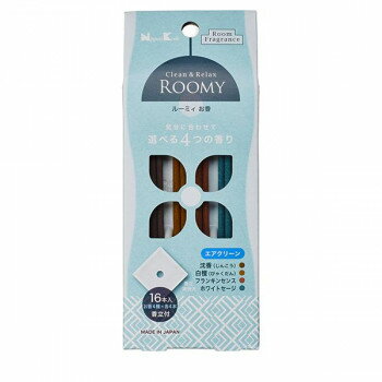 日本香堂 ROOMY Clean＆Relax エアクリーン アソート16本入 37172 【北海道・沖縄・離島配送不可】