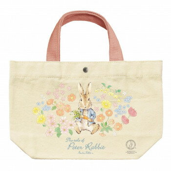 ユーパワー ピーターラビットコットンランチバッグ 「ピーターとフラワーガーデン」 PB-01010 【北海道・沖縄・離島配送不可】