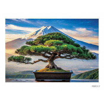 やのまん プリズムアートパズル プリズムプチ イラスト 富士山と眺める盆栽 97-313 【北海道・沖縄・離島配送不可】