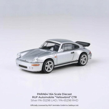 JADI B RUF CTR 87 イエローバード LHD 1/64スケール PA55298 【北海道・沖縄・離島配送不可】