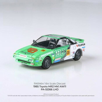 JADI B トヨタ MR2 マーク1 AW11 富士フィルム 1/64スケール PA55366