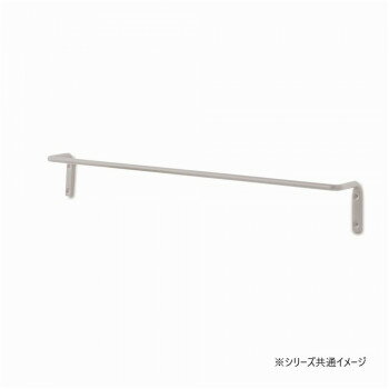 Towel Racks - アイアンルームバーM ウォームグレー 64013 【北海道・沖縄・離島配送不可】