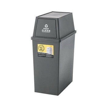 東谷 ダストボックス スタッキングペール45L スリム ブラウン LFS-761BR 【北海道・沖縄・離島配送不可】