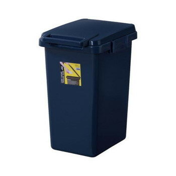 東谷 ワンハンドトラッシュカン45L ネイビー LFS-845NV 【北海道・沖縄・離島配送不可】