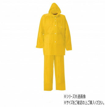 スミクラ レインウェア レインメイト ジャンパーズボン イエロー L ♯180 【北海道・沖縄・離島配送不可】