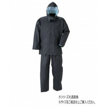 スミクラ レインウェア リップストップ ジャンパーズボン 紺 4L A-253A 【北海道・沖縄・離島配送不可】