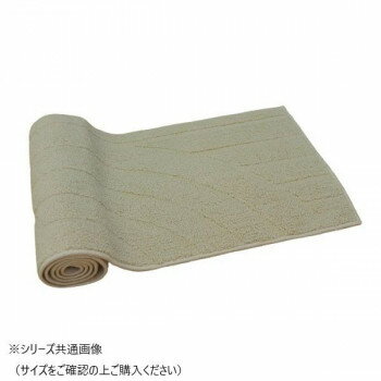 Door Mats - コットンリッジ キッチンマット 綿100％ アイボリー 45×120cm 【北海道・沖縄・離島配送不可】
