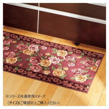 エレガントローズ キッチンマット(抗菌防臭 吸水速乾) 日本製 45×60cm エンジ 【北海道・沖縄・離島配送不可】