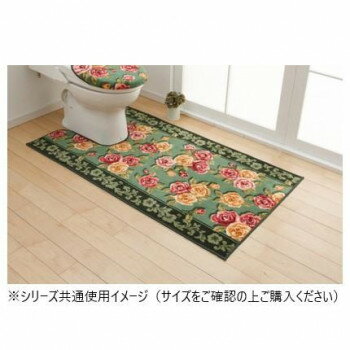 エレガントローズ トイレマット(抗菌防臭 吸水速乾) 日本製 80×115cm グリーン 【北海道・沖縄・離島配..