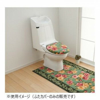 エレガントローズ トイレふたカバー(抗菌防臭 吸水速乾) 日本製 洗浄・暖房便座用 グリーン 【北海道・..
