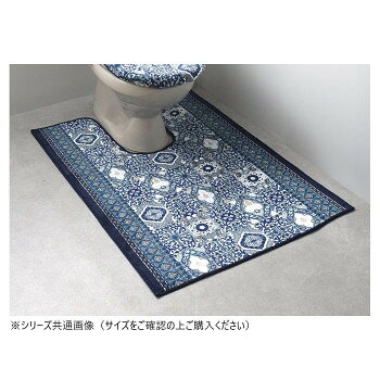 パレスタイル トイレマット(抗菌防臭 吸水速乾) 日本製 65×130cm ブルー 【北海道・沖縄・離島配送不可】