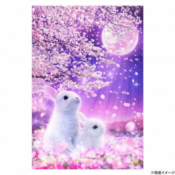 ビバリー ウィルファージグソーパズル 恋待ちうさぎ 1000ピース 81-129 【北海道・沖縄・離島配送不可】