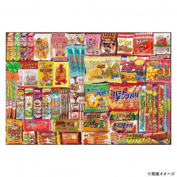 ビバリー お菓子ジグソーパズル 駄菓子 コレクション 1000ピース 1000-034 【沖縄配送不可】