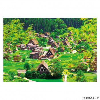＜＜ご注意下さい＞＞こちらの商品はメーカーよりお客様へ直接お届けの品になります。 当店での在庫はしておりません。在庫の有無はメーカー在庫のみになりますので、急な欠品や急に廃盤になる可能性がございます。こちらの商品の配送について○北海道・沖縄・離島につきましては、配送不可となりますので予めご了承お願いします。こちらの商品の包装(ラッピング)について○上記の理由(メーカーより直送)により包装はできませんので予めご了承お願いします。こちらの商品の不具合について○お届けしましたこちらの商品に不具合があった場合、商品到着日より1週間以内に当店にご連絡ください。メーカーが直接対応させて頂きます。○お客様がご自身で修理された場合、費用の負担は致しかねますので予めご了承下さい。緑あふれる山々を背に合掌民家が並ぶ、世界遺産の地。美しい風景のジグソーパズルです。サイズ：38×26cm個装サイズ：14×17×5cm重量：個装重量：265g仕様：ピース数:300ピースパネルNo.031生産国：日本