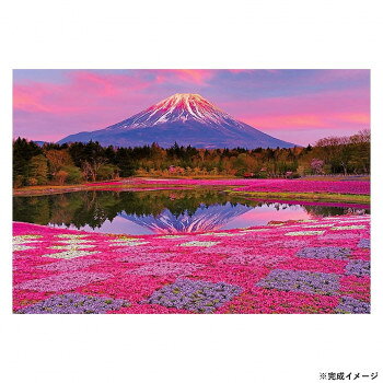 ビバリー 風景日本ジグソーパズル 夕陽に染まる富士 1000マイクロピース M81-597