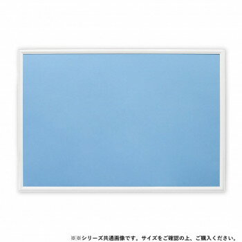 ＜＜ご注意下さい＞＞こちらの商品はメーカーよりお客様へ直接お届けの品になります。 当店での在庫はしておりません。在庫の有無はメーカー在庫のみになりますので、急な欠品や急に廃盤になる可能性がございます。こちらの商品の配送について○北海道・沖縄・離島につきましては、配送不可となりますので予めご了承お願いします。こちらの商品の包装(ラッピング)について○上記の理由(メーカーより直送)により包装はできませんので予めご了承お願いします。こちらの商品の不具合について○お届けしましたこちらの商品に不具合があった場合、商品到着日より1週間以内に当店にご連絡ください。メーカーが直接対応させて頂きます。○お客様がご自身で修理された場合、費用の負担は致しかねますので予めご了承下さい。ジグソーパズル完成後はパネルに入れてインテリアに。サイズ：72×49cm個装サイズ：72×49×2cm重量：個装重量：840g仕様：パネルNo.101該当ピース:300ラージピース、大画面300ピース、1000ピース、2000スモールピース(※ご購入前に、サイズを必ずご確認ください。)カラー:ホワイト生産国：日本