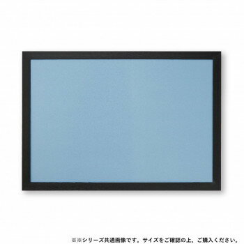 ＜＜ご注意下さい＞＞こちらの商品はメーカーよりお客様へ直接お届けの品になります。 当店での在庫はしておりません。在庫の有無はメーカー在庫のみになりますので、急な欠品や急に廃盤になる可能性がございます。こちらの商品の配送について○北海道・沖縄・離島につきましては、配送不可となりますので予めご了承お願いします。こちらの商品の包装(ラッピング)について○上記の理由(メーカーより直送)により包装はできませんので予めご了承お願いします。こちらの商品の不具合について○お届けしましたこちらの商品に不具合があった場合、商品到着日より1週間以内に当店にご連絡ください。メーカーが直接対応させて頂きます。○お客様がご自身で修理された場合、費用の負担は致しかねますので予めご了承下さい。ジグソーパズル完成後はパネルに入れてインテリアに。サイズ：73.5×51cm個装サイズ：74×51×2cm重量：個装重量：800g仕様：パネルNo.107該当ピース:500ラージピース、1000ピース(※ご購入前に、サイズを必ずご確認ください。)カラー:ブラック生産国：日本