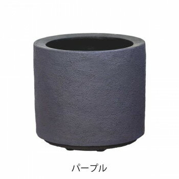 グリーンポット 植木鉢 ソルナ シリンダー パープル 43cm EB-SC4338PL 【北海道・沖縄・離島配送不可】