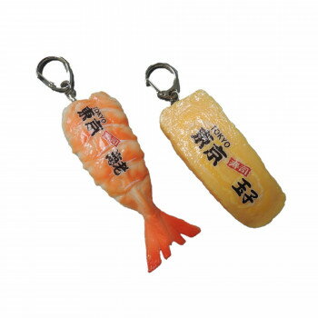 日本職人が作る 食品サンプル ご当地寿司キーホルダー東京 海老・玉子 IP-573 【北海道・沖縄・離島配送不可】