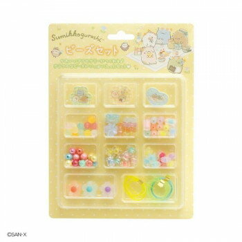 サンエックス San-x すみっコぐらし ビーズセット AC10402 【北海道・沖縄・離島配送不可】