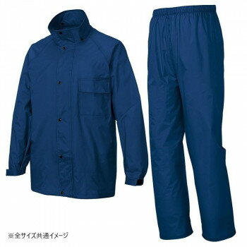 ＜＜ご注意下さい＞＞こちらの商品はメーカーよりお客様へ直接お届けの品になります。 当店での在庫はしておりません。在庫の有無はメーカー在庫のみになりますので、急な欠品や急に廃盤になる可能性がございます。こちらの商品の配送について○北海道・沖縄・離島につきましては、配送不可となりますので予めご了承お願いします。こちらの商品の包装(ラッピング)について○上記の理由(メーカーより直送)により包装はできませんので予めご了承お願いします。こちらの商品の不具合について○お届けしましたこちらの商品に不具合があった場合、商品到着日より1週間以内に当店にご連絡ください。メーカーが直接対応させて頂きます。○お客様がご自身で修理された場合、費用の負担は致しかねますので予めご了承下さい。レインウェアの基本性能である撥水性、防水性、動きやすさに着目された商品です。特徴は、取外し可能なフード、雨の侵入を防ぐため袖にはマジック仕様のアジャスターで閉じ、二重前立てで首元までしっかり覆えること、ムレをなるべく抑えるため、裏はメッシュになっていることです。お仕事のみならず、通勤、通学、などにもご利用いただけると思います。※耐水圧10000mmH2Oです。サイズ：L　トップス(着丈:75/裄丈:84/胸廻:120)パンツ(ウエスト:100/股下:71)cm個装サイズ：30×15×10cm重量：個装重量：620g素材・材質：表/ナイロン100%　裏/PVCコーティング　生産国：中国
