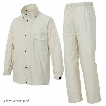 アイトス レインスーツ(B-10) グレー 5L 58700 【北海道・沖縄・離島配送不可】