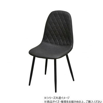 B.Bファニシング ダイヤステッチチェアー ダークグレー ONDC-0050LDG 【北海道・沖縄・離島配送不可】