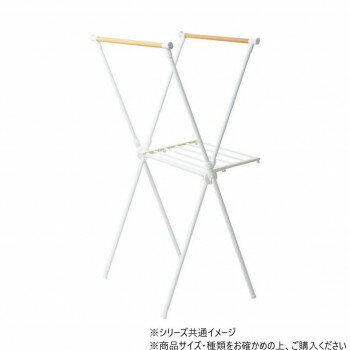＜＜ご注意下さい＞＞こちらの商品はメーカーよりお客様へ直接お届けの品になります。 当店での在庫はしておりません。在庫の有無はメーカー在庫のみになりますので、急な欠品や急に廃盤になる可能性がございます。こちらの商品の配送について○北海道・沖縄・離島につきましては、配送不可となりますので予めご了承お願いします。こちらの商品の包装(ラッピング)について○上記の理由(メーカーより直送)により包装はできませんので予めご了承お願いします。こちらの商品の不具合について○お届けしましたこちらの商品に不具合があった場合、商品到着日より1週間以内に当店にご連絡ください。メーカーが直接対応させて頂きます。○お客様がご自身で修理された場合、費用の負担は致しかねますので予めご了承下さい。クロス型のコンパクトな洗濯物干しラック。さっと片付けられる折りたたみ式で場所を取らず、1〜2人の洗濯物が干せるので、室内干しやちょっとした洗濯物を干すのに便利。上部のバーはそれぞれ伸縮可能で用途に合わせて調節可能です。サイズ：W775×D615(収納時:150)×H800〜1300(収納時:870)mm個装サイズ：105×15×8cm重量：2200g個装重量：3200g素材・材質：金属部品:スチール木目パイプ(表面):塩化ビニル樹脂部品:ポリプロピレン、ABS樹脂仕様：粉体塗装付属品：取扱説明書生産国：中国