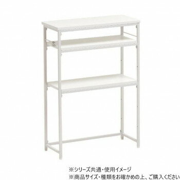 B.Bファニシング コンソールテーブル Calm ホワイト ONES0250MOWHT 【北海道・沖縄・離島配送不可】