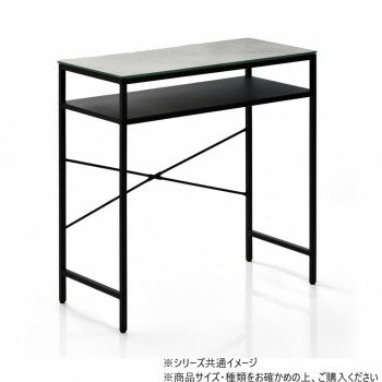 B.Bファニシング CERABILL　カウンターテーブル幅90 ライトグレー CETB0274CELGY 【北海道・沖縄・離島配送不可】