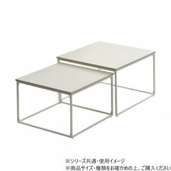 B.Bファニシング Noko　ネストテーブル ベージュ NKTB0269MOBEG 【北海道・沖縄・離島配送不可】