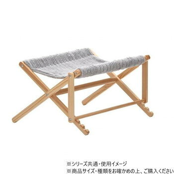 B.Bファニシング 折りたたみペットハンモックMofcotベース＆カバー セットライトグレーONSE0299FALGY 【北海道・沖縄・離島配送不可】