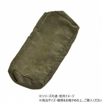 B.Bファニシング infinite　ヘッドレストカバー コーデュロイグリーン IFSF0310COGRN 【北海道・沖縄・離島配送不可】