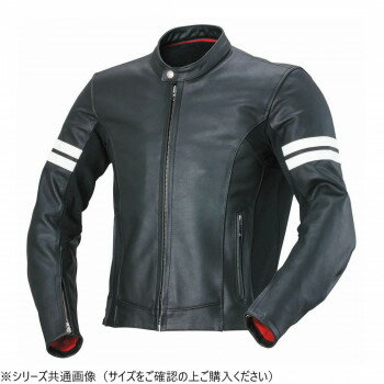 NANKAI レザージャケット RDJ-35 XL ブラック/ホワイトライン 【北海道・沖縄・離島配送不可】