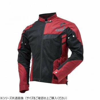 NANKAI ナンカイ エアロダイナミクスメッシュジャケット SDW-4148 M レッド 【北海道・沖縄・離島配送不可】