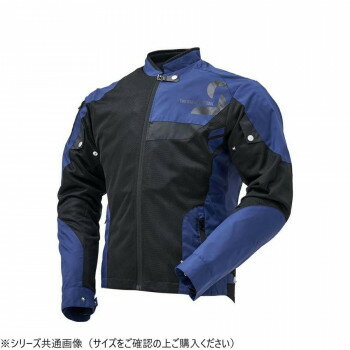 NANKAI ナンカイ エアロダイナミクスメッシュジャケット SDW-4148 XL ネイビー 【北海道・沖縄・離島配送不可】