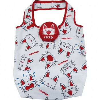 ノンタン エコバッグ にんにん ホワイト×レッド NT-8977 【北海道・沖縄・離島配送不可】