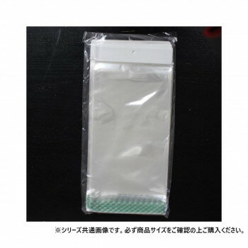 OPPバッグ ヘッダー付03 H5-12 6905 100枚