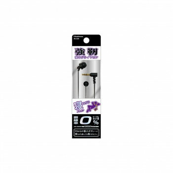Sound-Isolating Type - 寝ながらイヤホン 強靭 AE-225 【北海道・沖縄・離島配送不可】