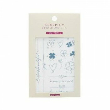 BEAUTY NAILER ボディシール SEXPICY セクスパイシーLUCKY RIBBON SST-9 【北海道・沖縄・離島配送不可】