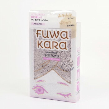 FuWaKaRaロングフェイスタオル グレー ZGMF-83(6)GY 【北海道・沖縄・離島配送不可】