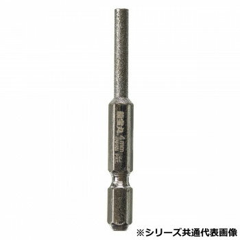Rakuten - 高芝ギムネ製作所 龍宝丸 チェーンソーヤスリビット 5.5mm No.1032-13 【北海道・沖縄・離島配送不可】
